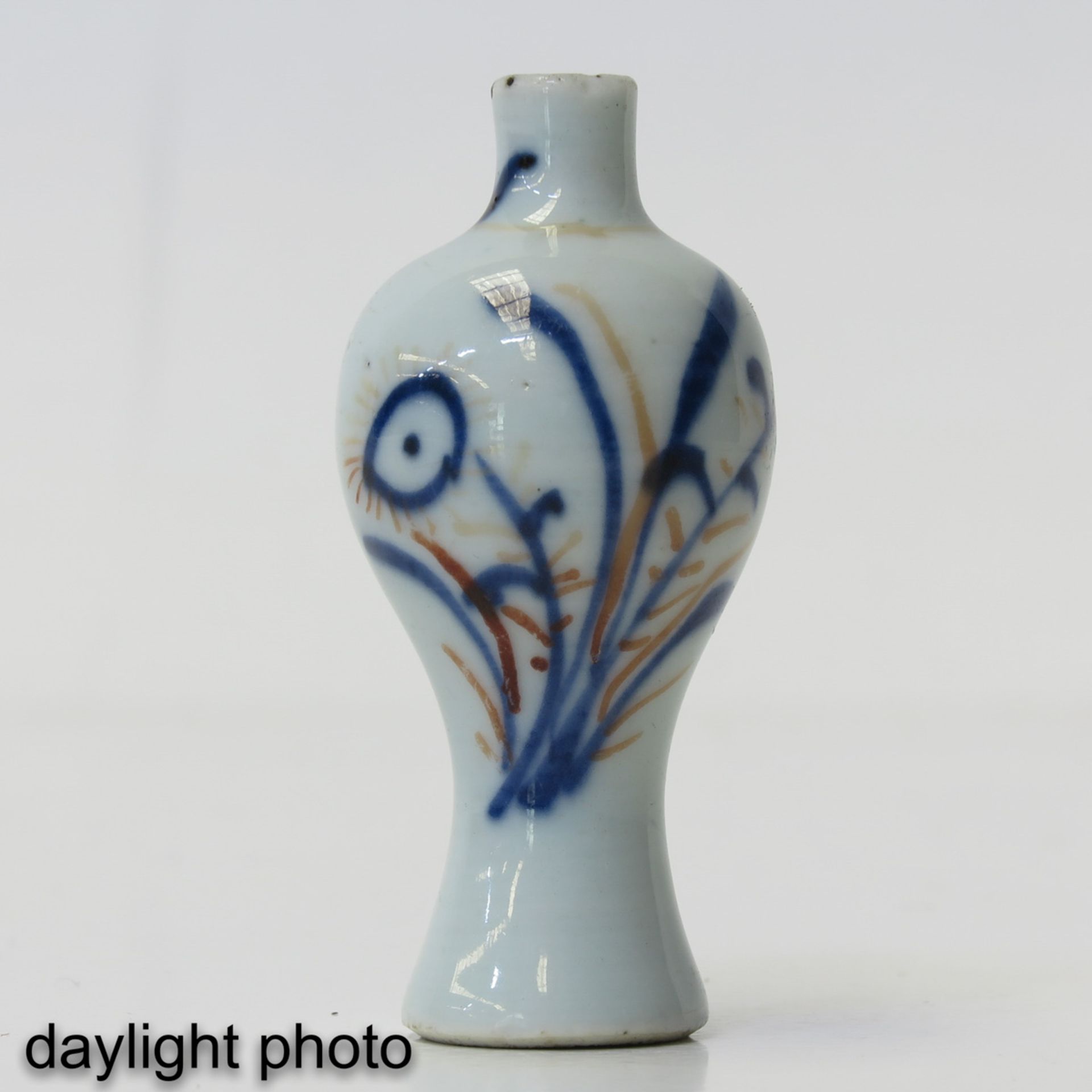 A Collection of 5 Miniature Vases - Bild 10 aus 10