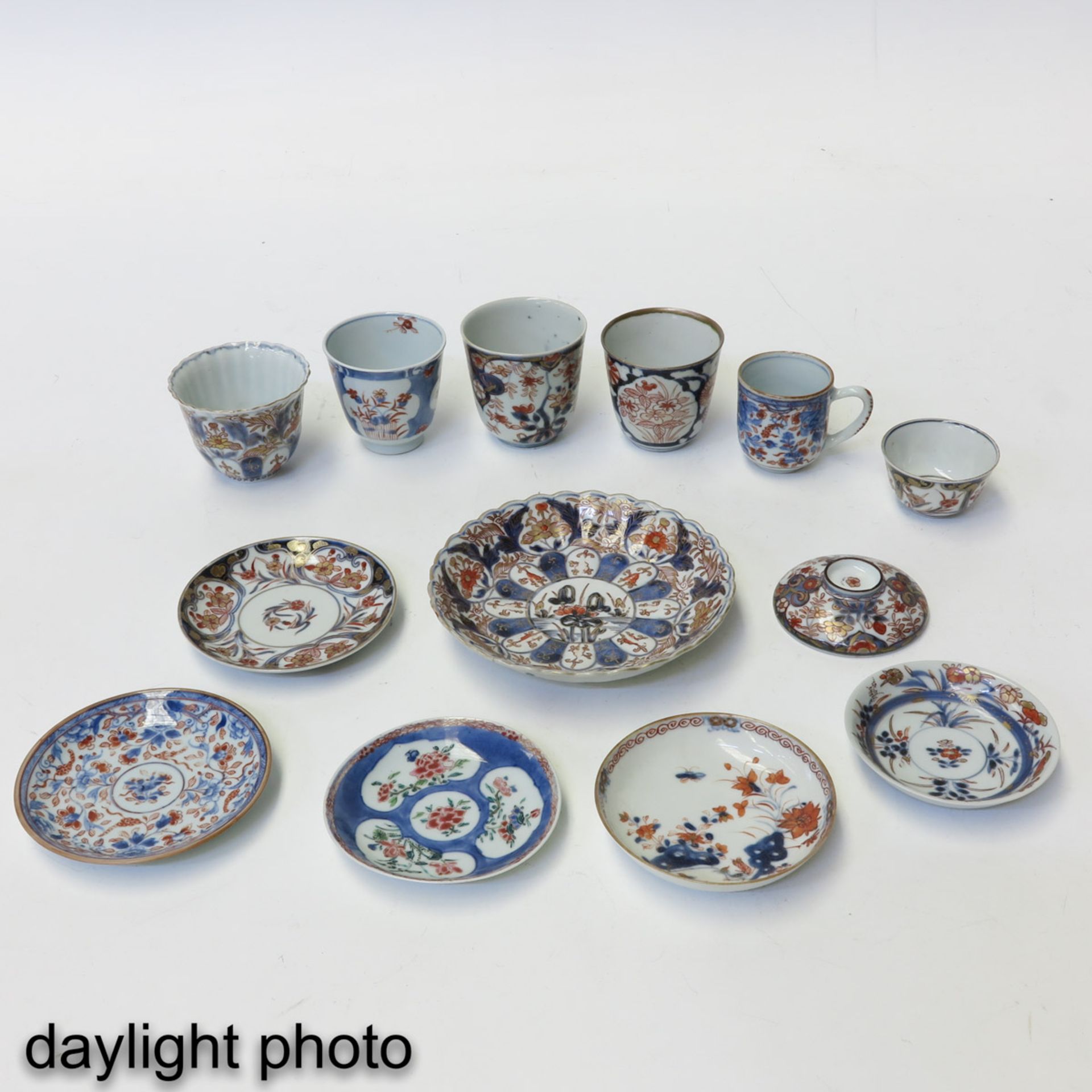 A Collection of Cups and Saucers - Image 9 of 10