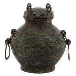 A Bronze Vessel with Cover