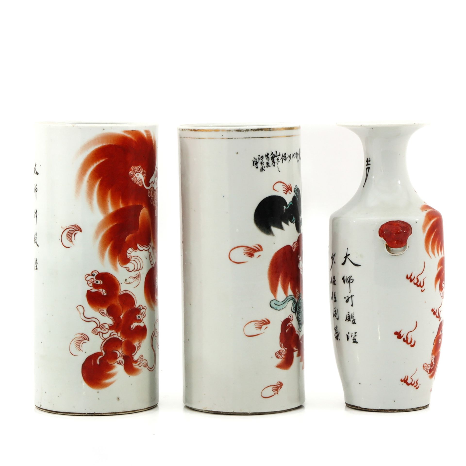 A Collection of 3 Vases - Image 4 of 9