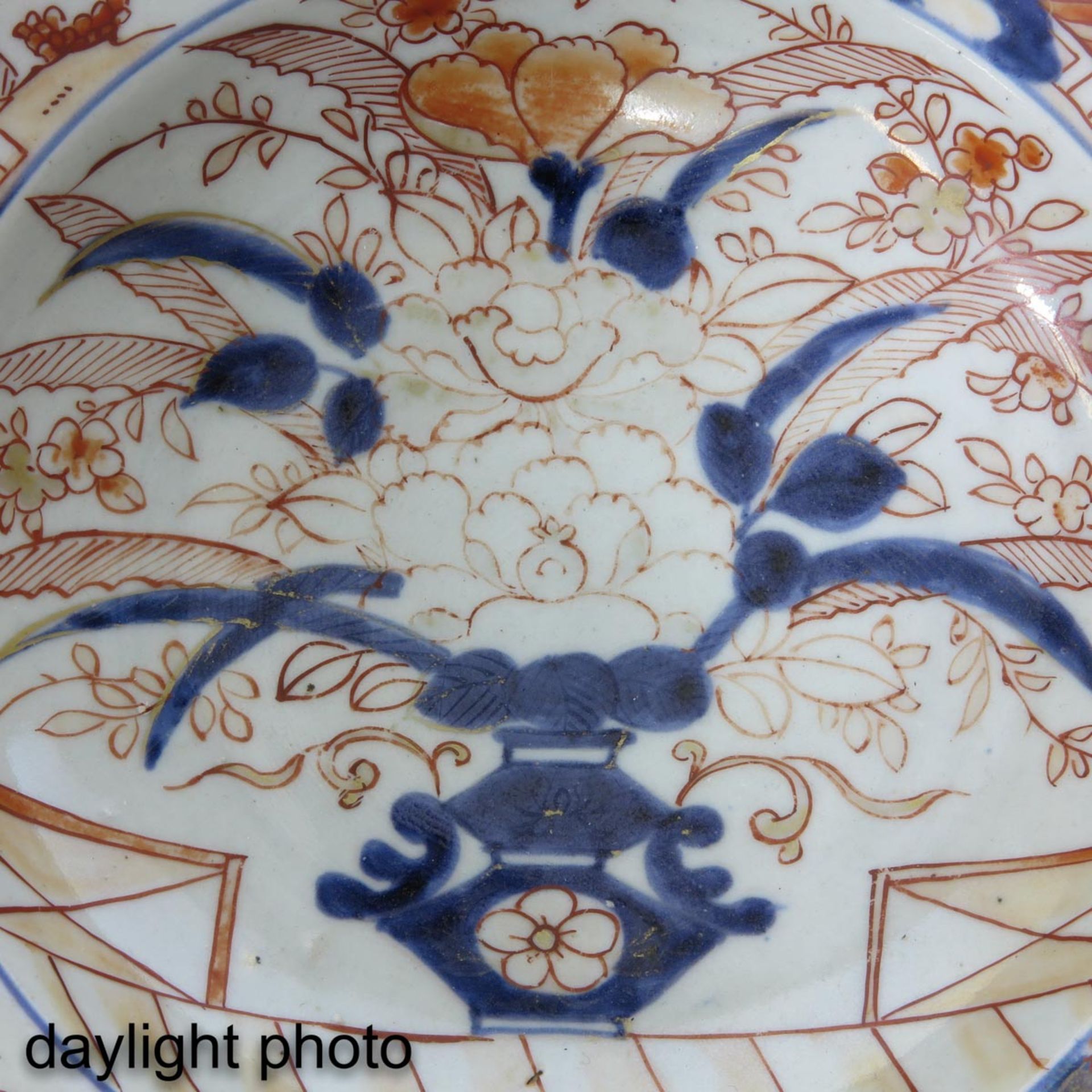 A Japanese Imari Shaving Bowl - Image 7 of 7