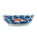 A Blue and Red Decor Bowl