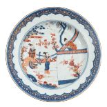 An Imari Dish