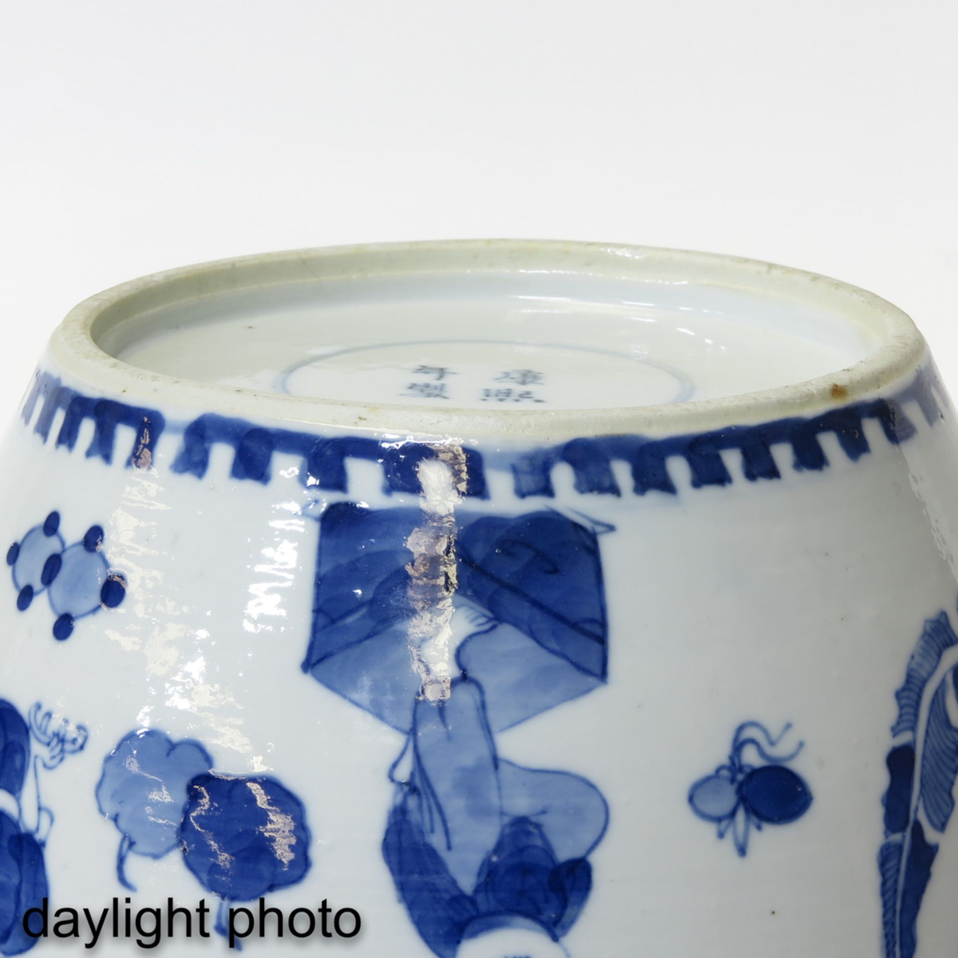 A Pair of Blue and White Ginger Jars - Bild 8 aus 10