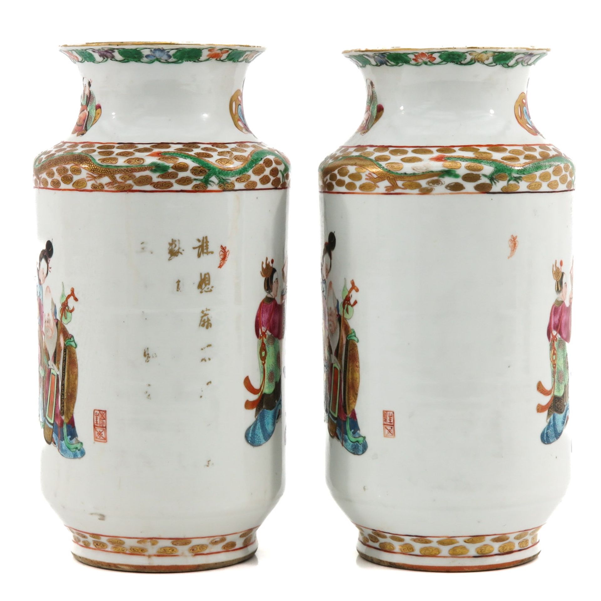 A Pair of Famille Rose Vases - Bild 2 aus 10