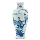 A Small Blue and White Vase