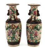 A Pair of Nanking Vases