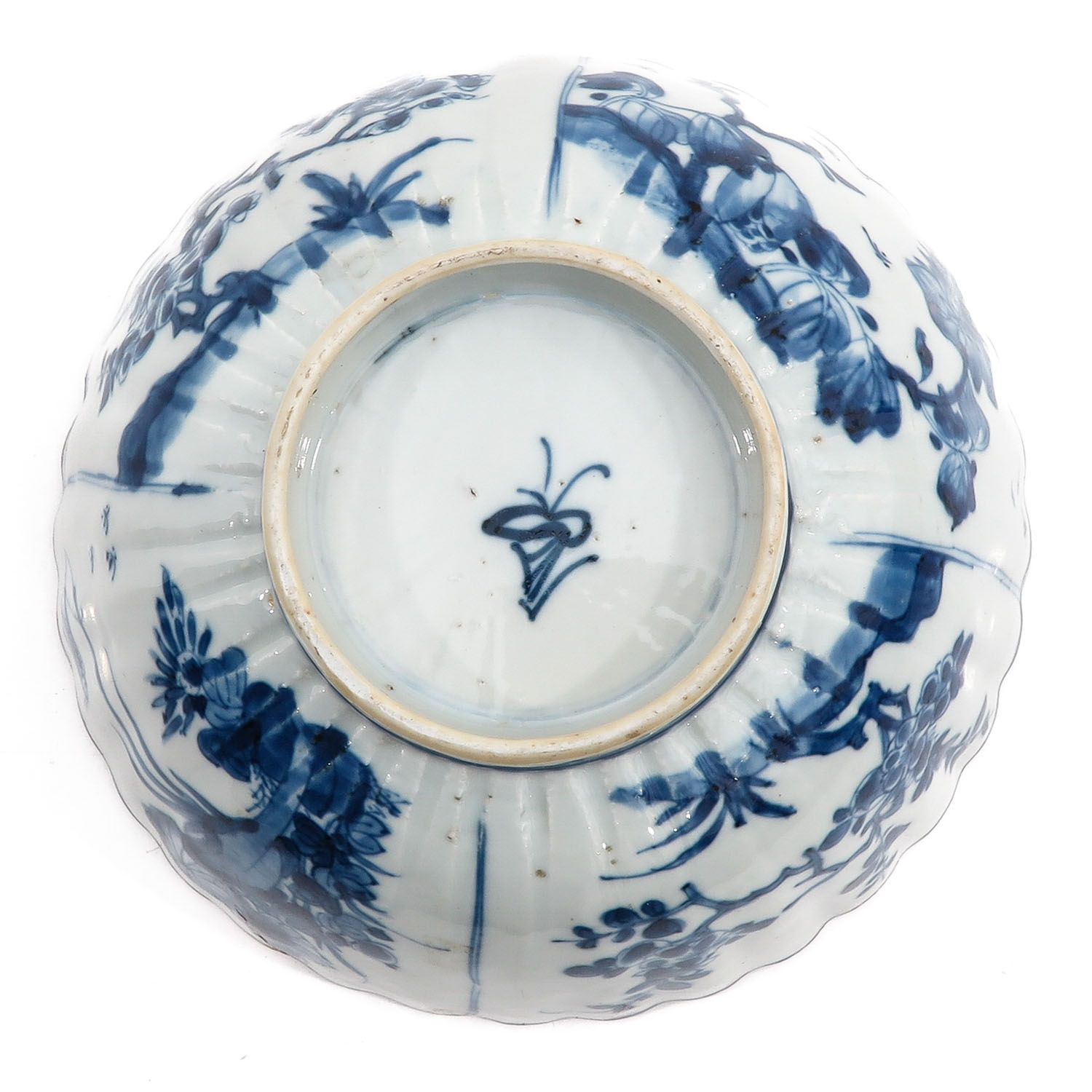 A Blue and White Bowl - Image 6 of 10