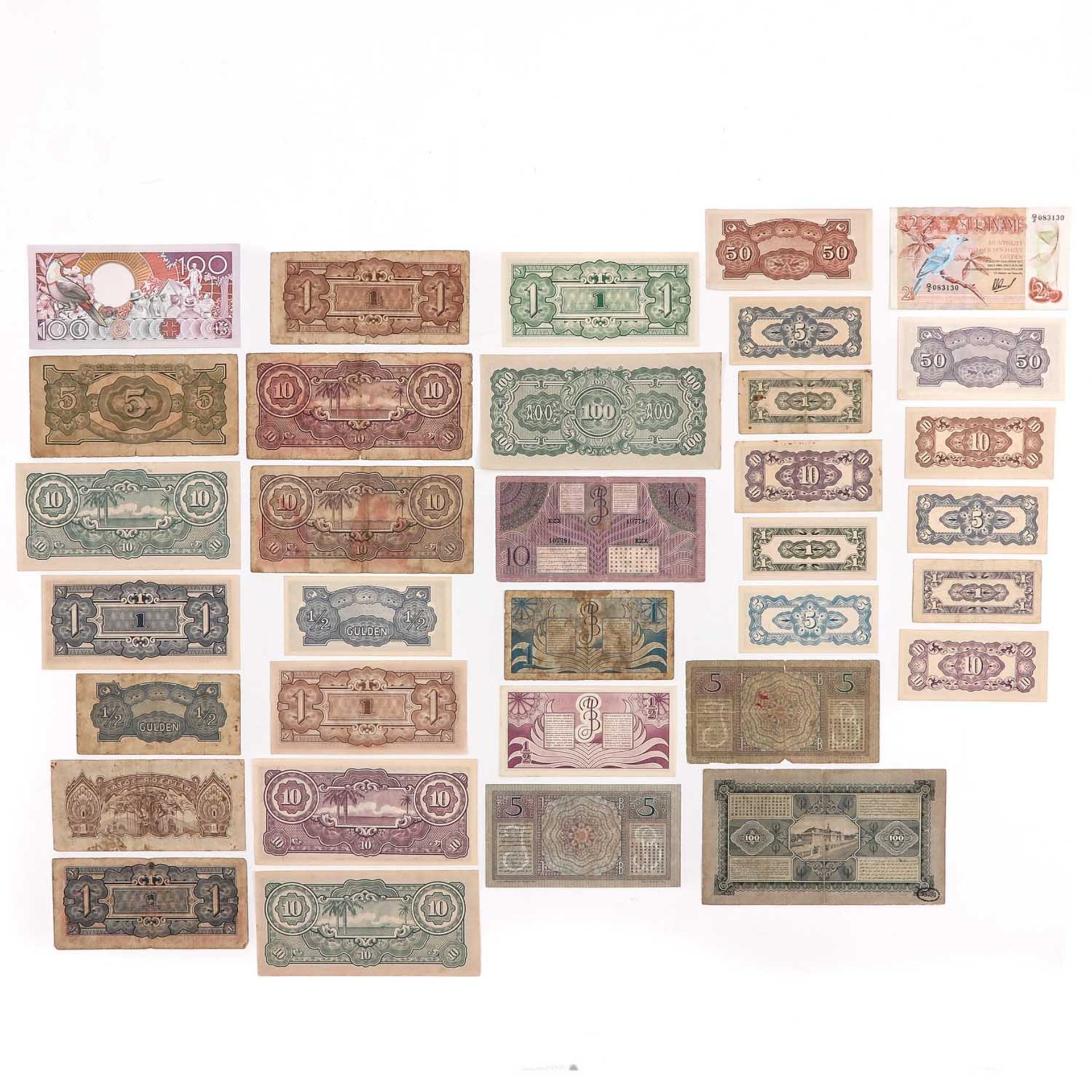A Collection of Dutch Bank Notes - Bild 5 aus 5