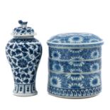 A Blue and White Vase and Stacking Tray