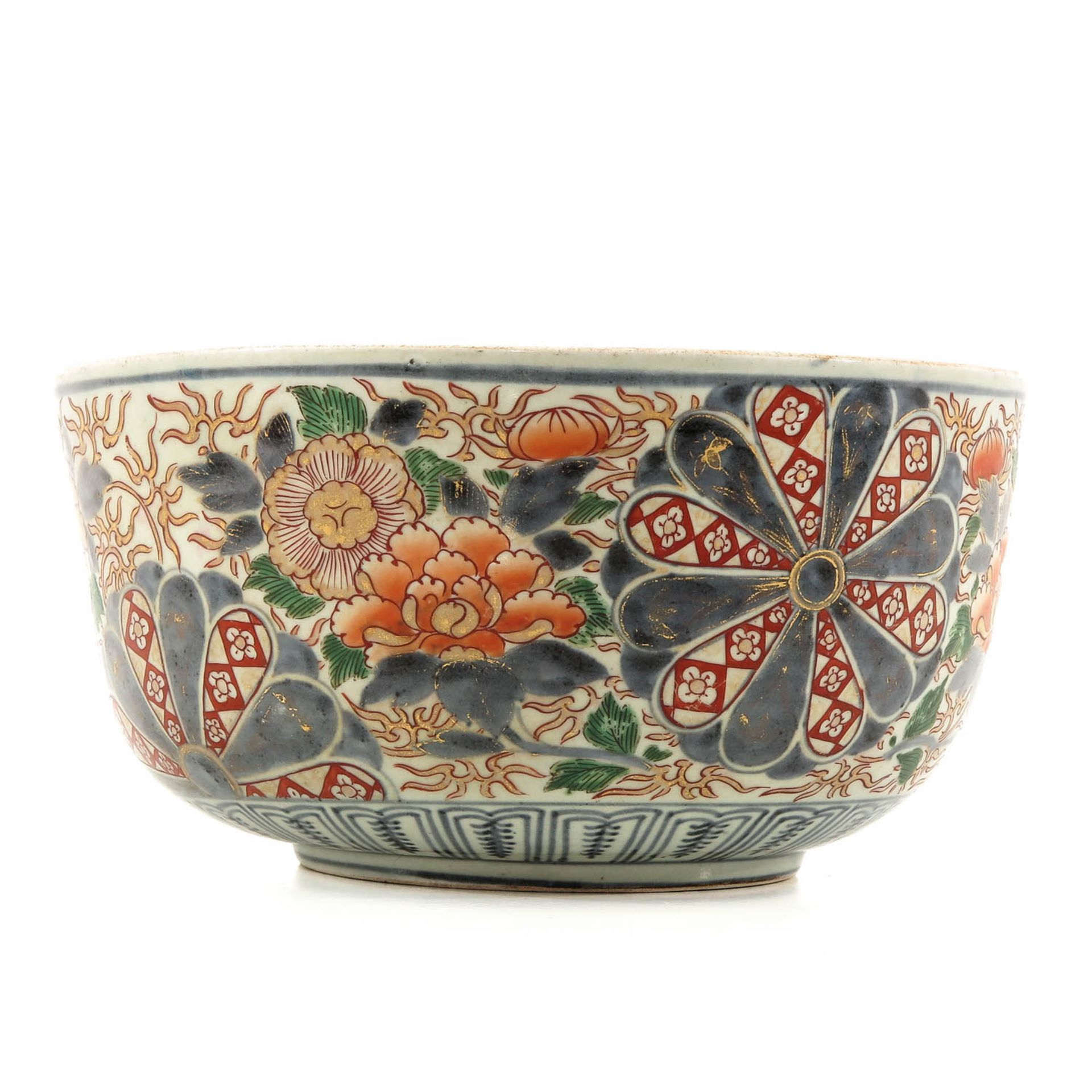 An Arita Bowl - Image 4 of 9