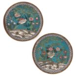 A Lot of 2 Cloisonne Plates