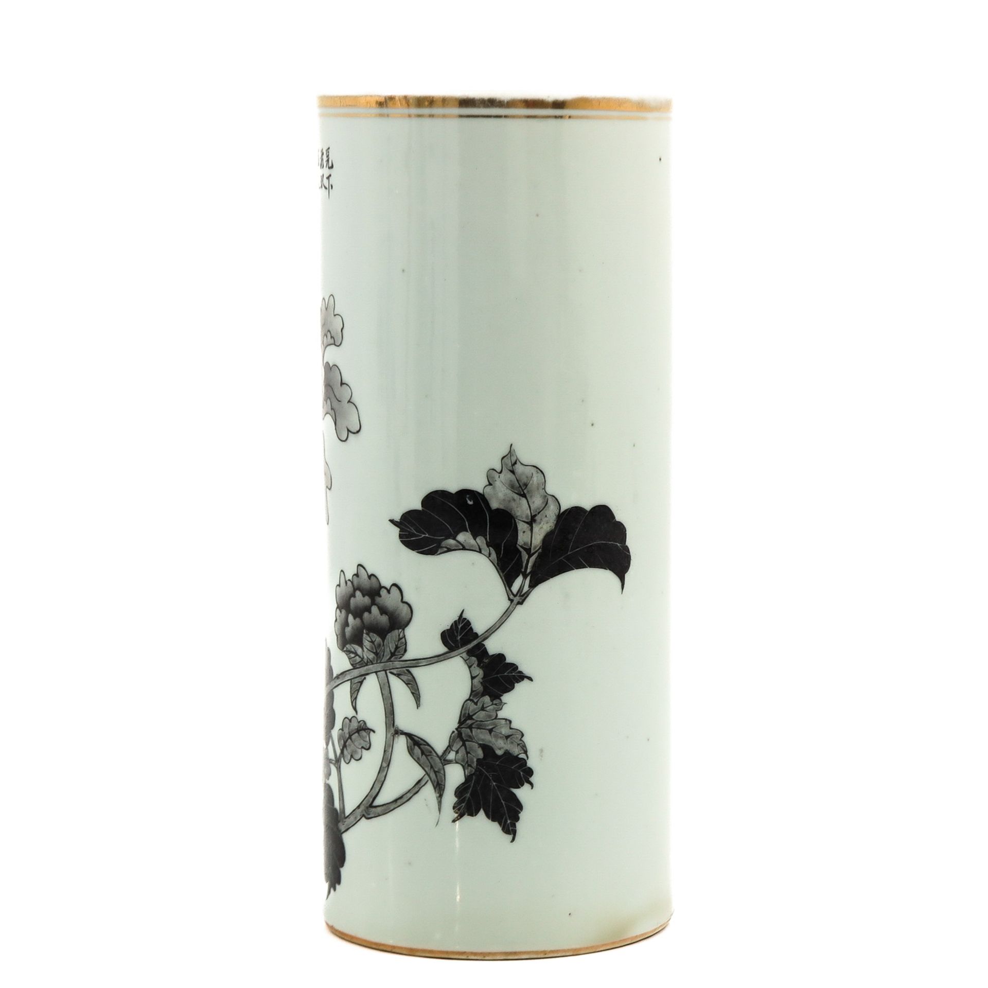 A Chinese Cylinder Vase - Image 2 of 10