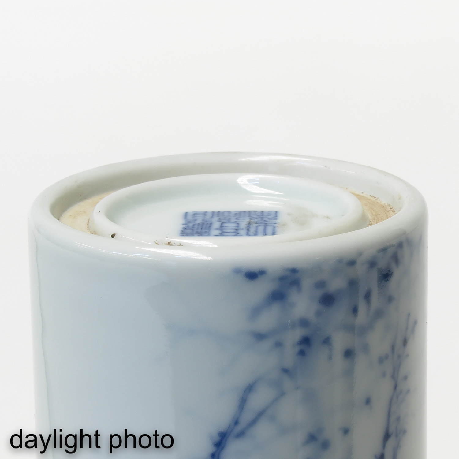 A Blue and White Vase - Image 8 of 10