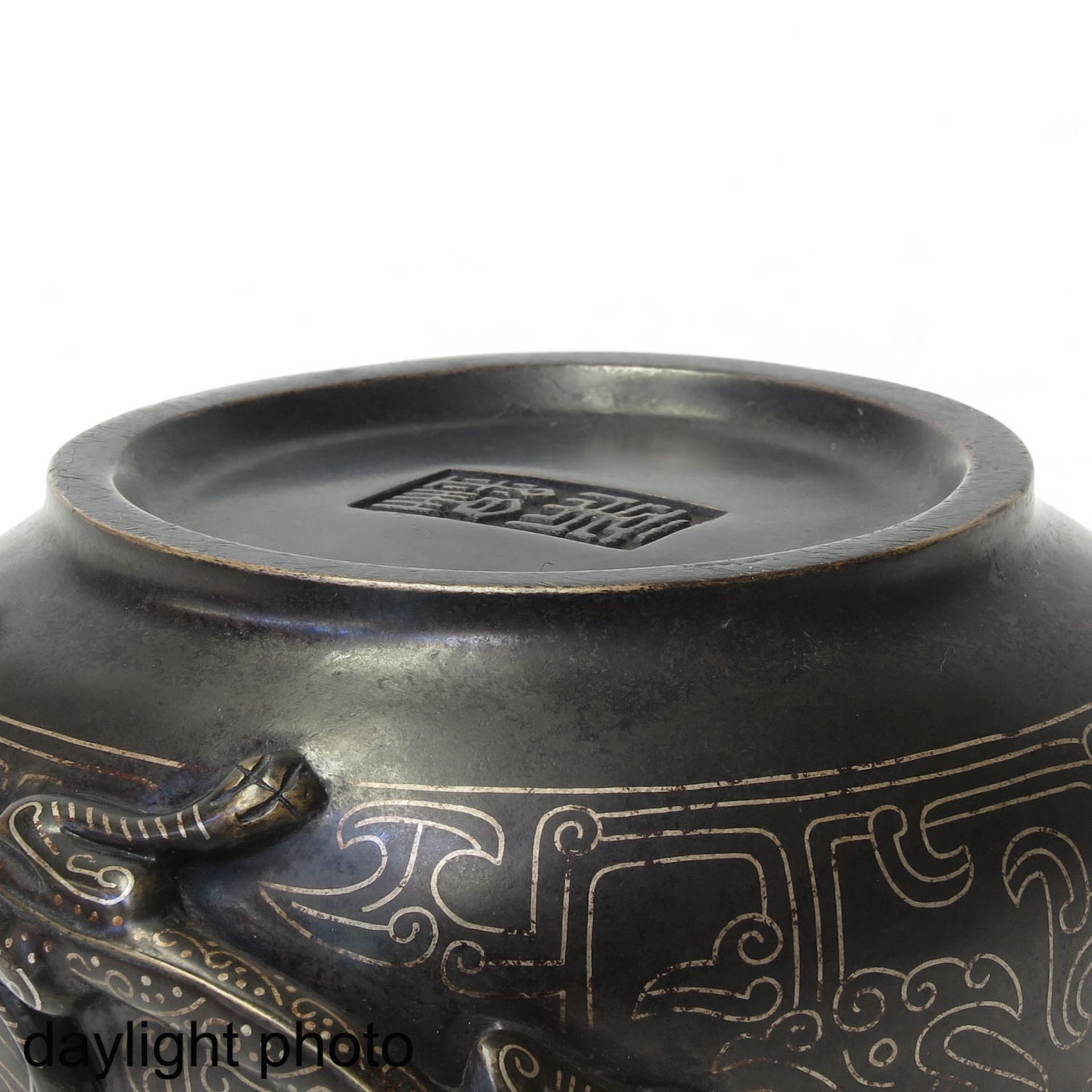 A Bronze Censer - Image 8 of 10