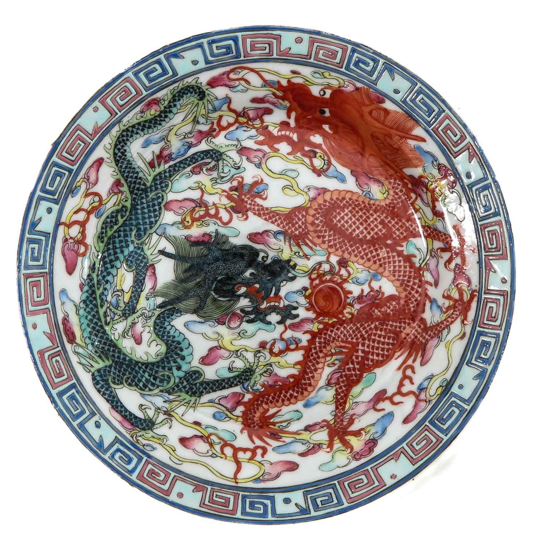 A Collection of 3 Dragon Plates - Image 5 of 10