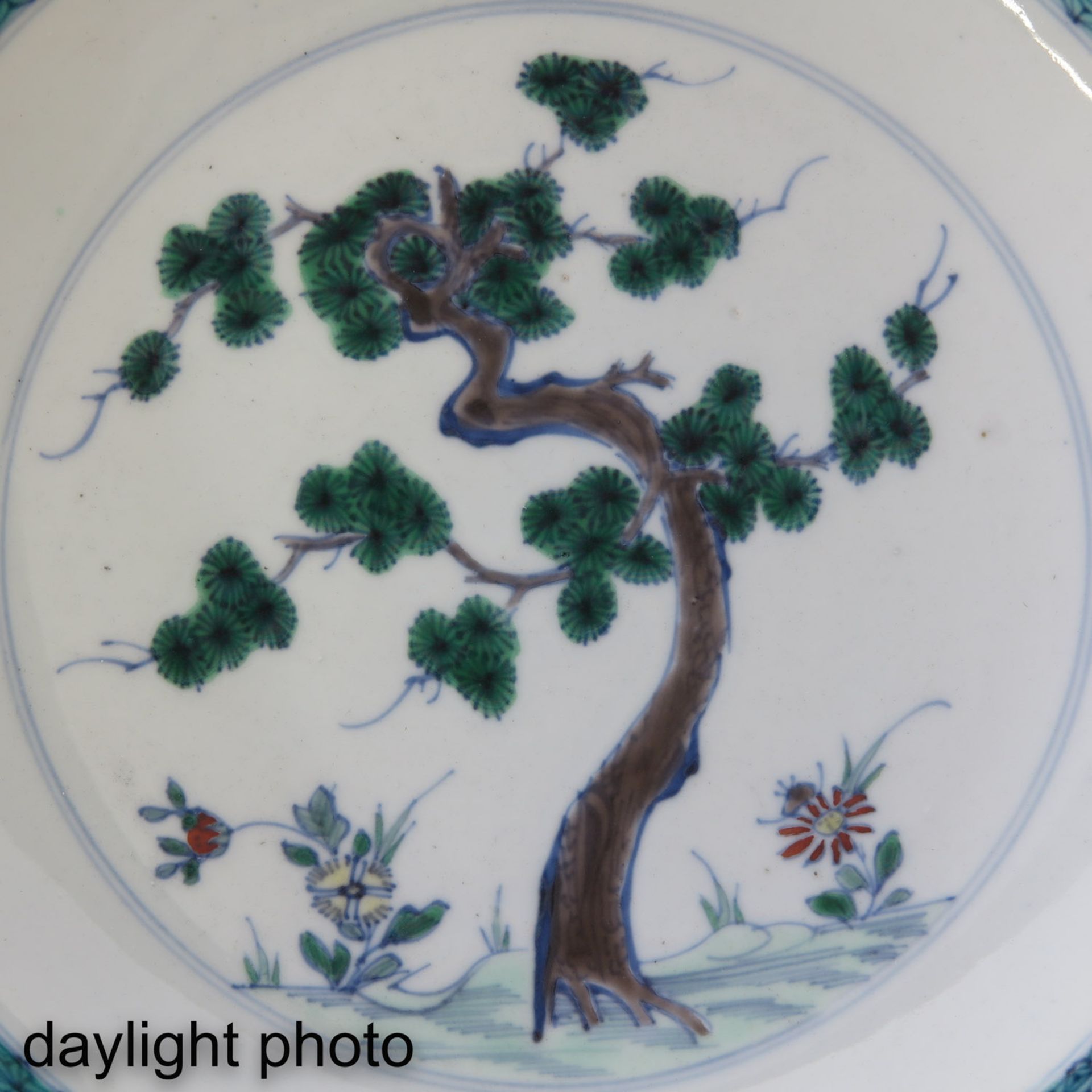 A Doucai Decor Dish - Image 5 of 5