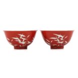 A Pair of Orange Bamboo Decor Cups