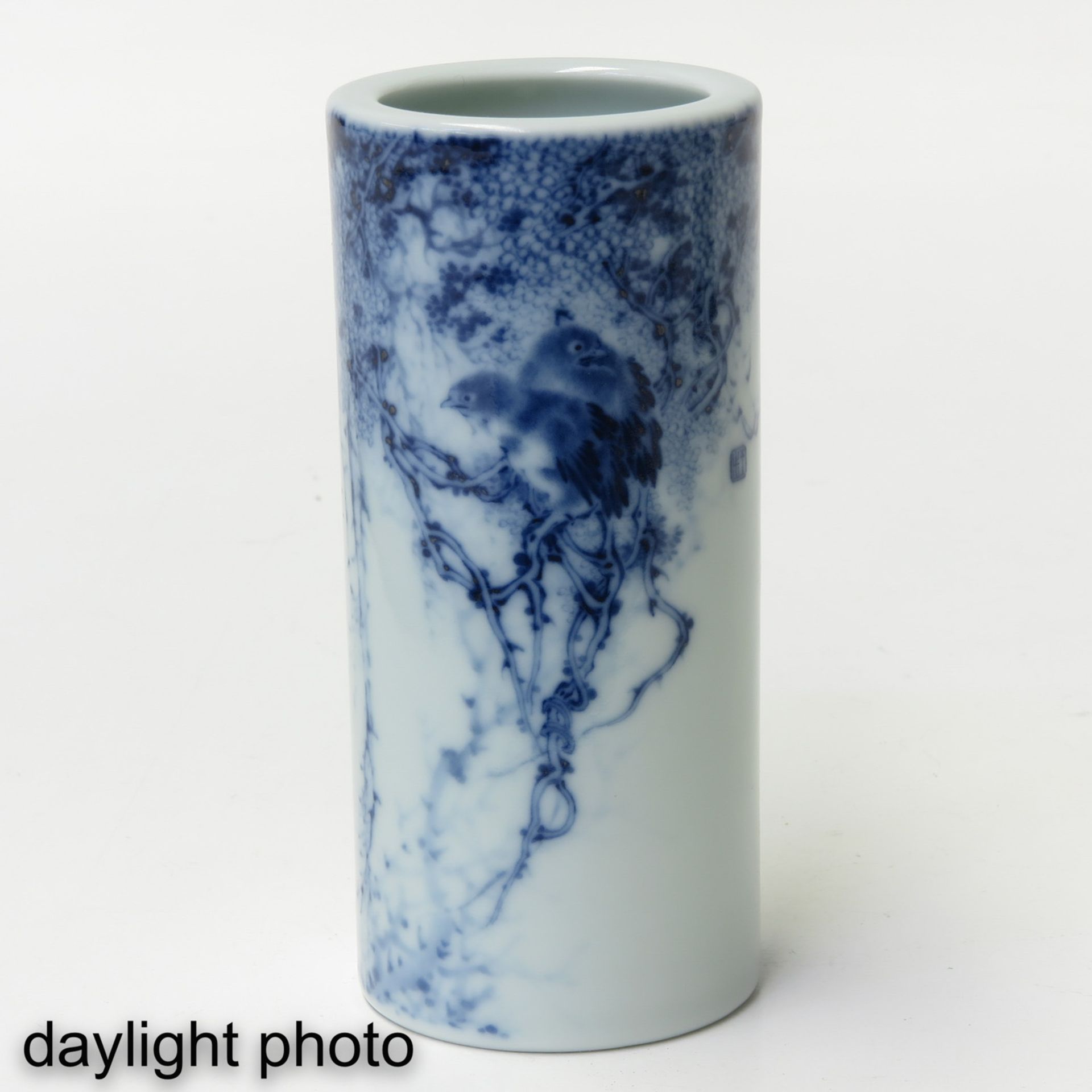 A Blue and White Vase - Image 7 of 10