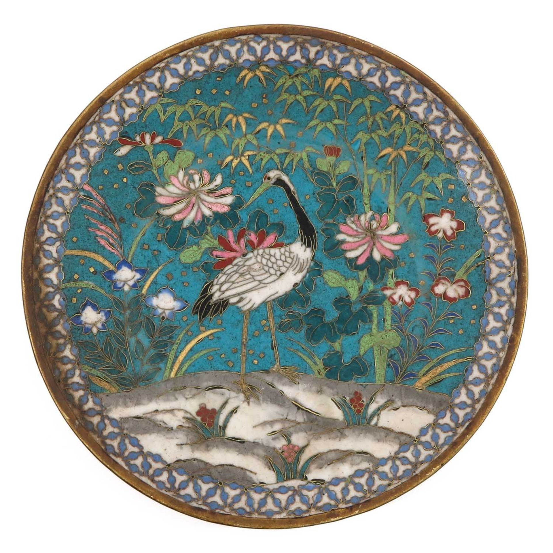 A Lot of 2 Cloisonne Plates - Image 3 of 10