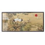 A Framed Chinese Painting on Silk