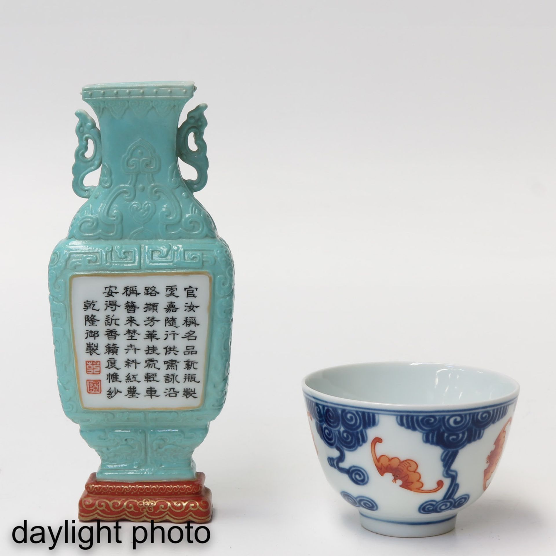 A Wall Vase and Cup - Image 7 of 10
