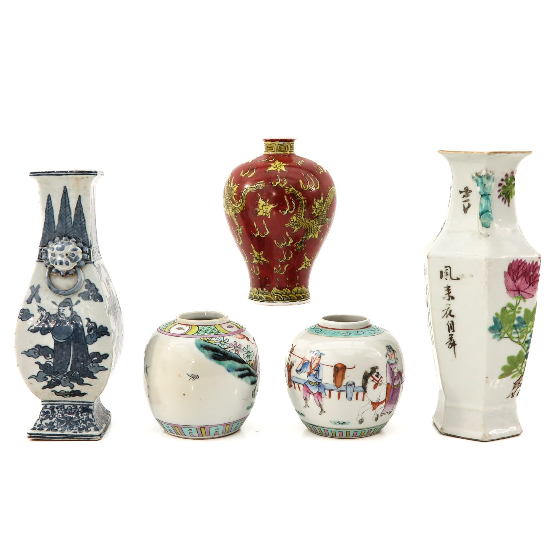 A Diverse Collection of Porcelain - Bild 4 aus 10