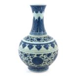 A Blue and White Vase