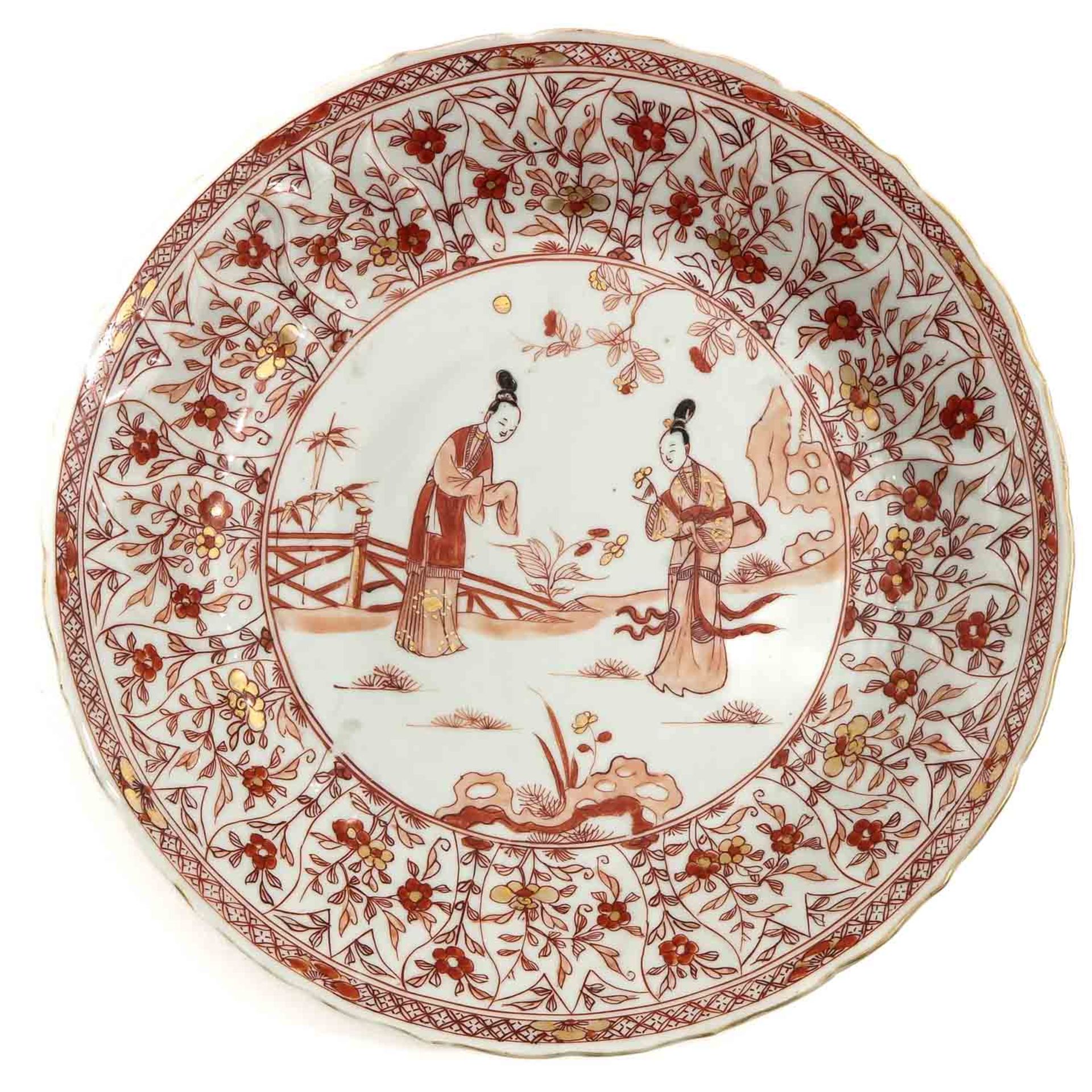 A Series of 3 Iron Red and Gilt Decorates Plates - Image 5 of 10