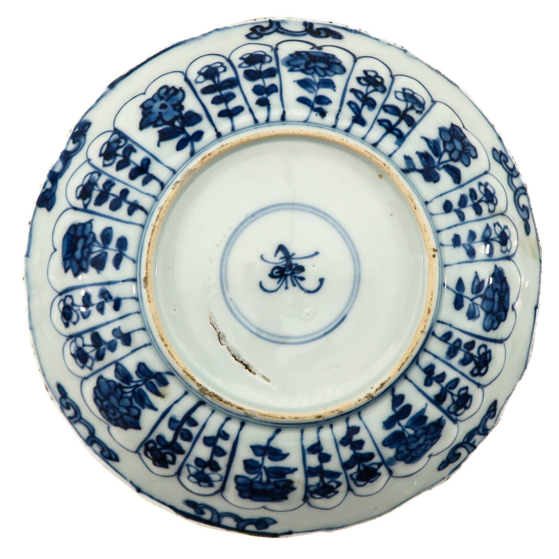 A Pair of Blue and White Plates - Image 4 of 10