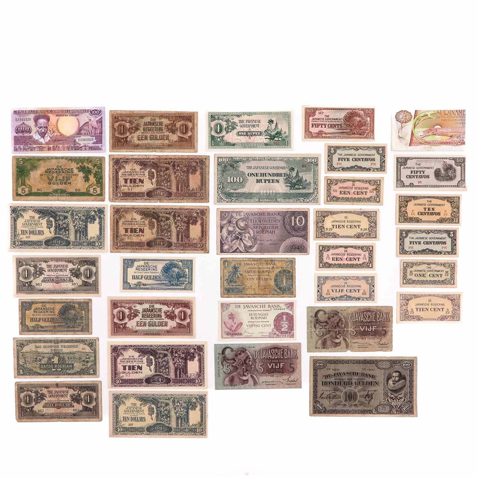 A Collection of Dutch Bank Notes - Bild 4 aus 5