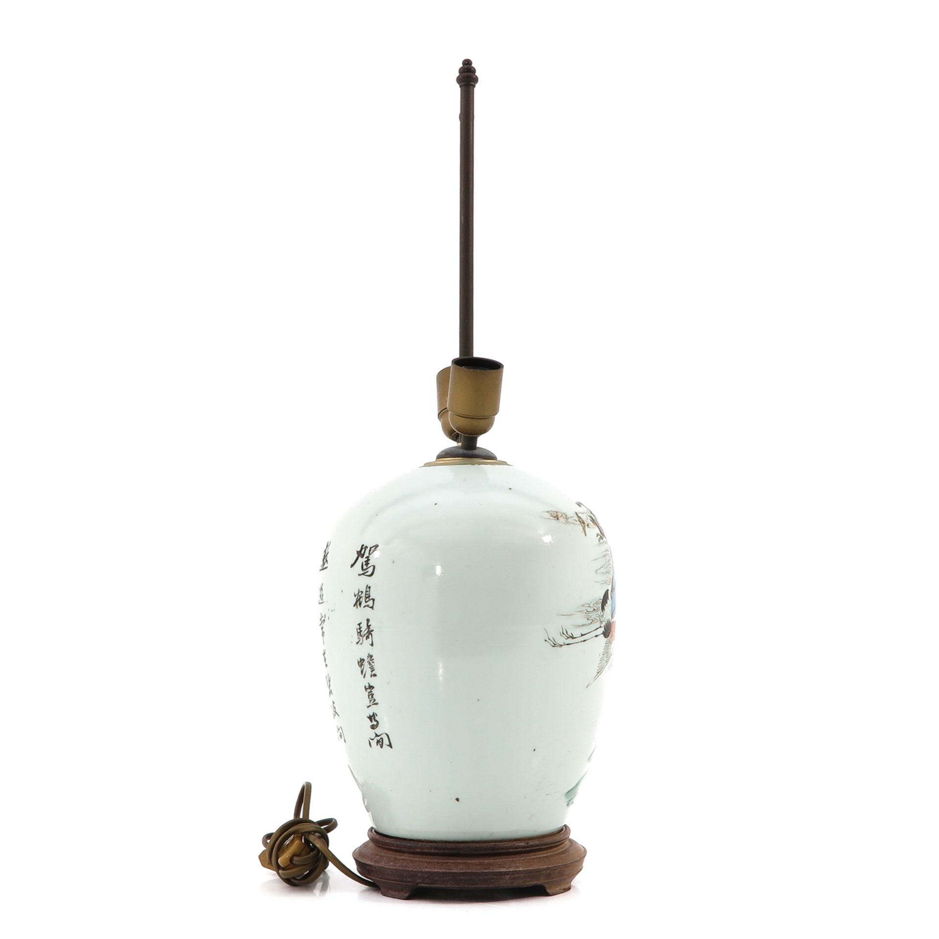 A Polychrome Decor Chinese Lamp - Image 4 of 10