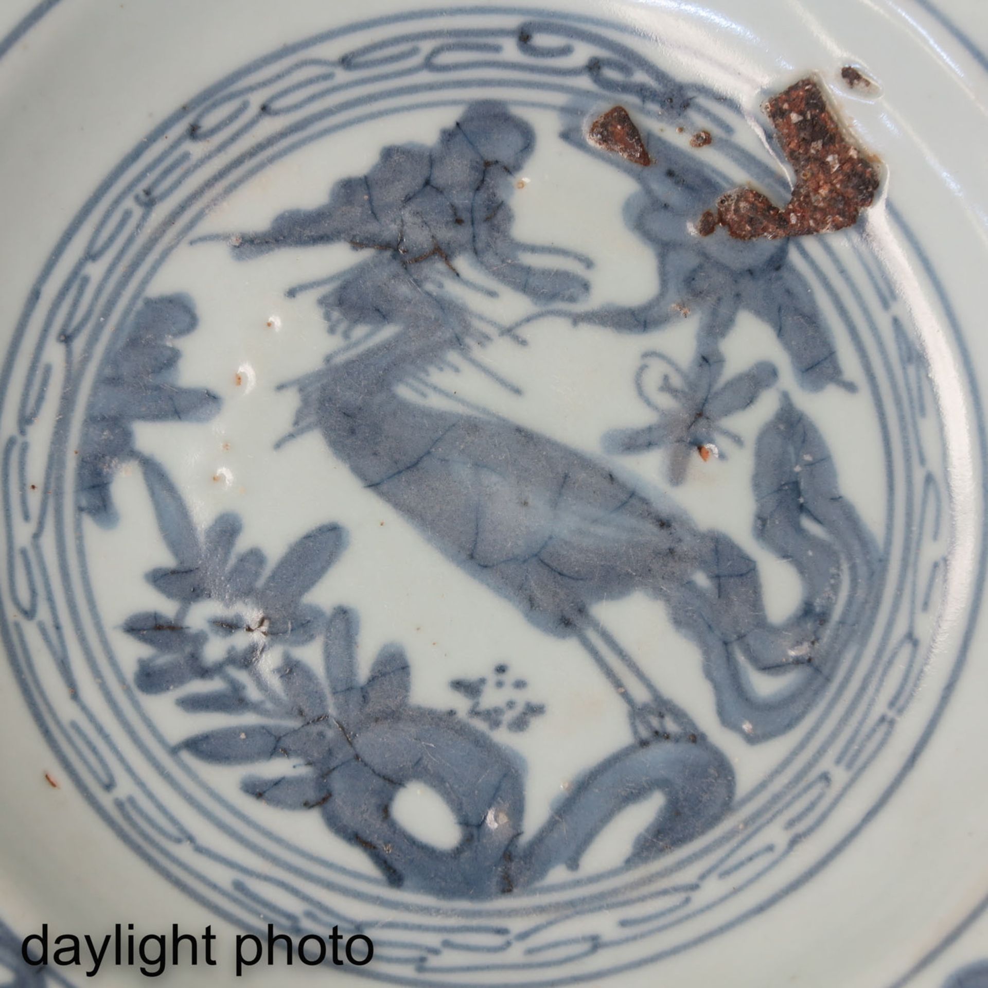 A Blue and White Ming Dish - Image 5 of 5