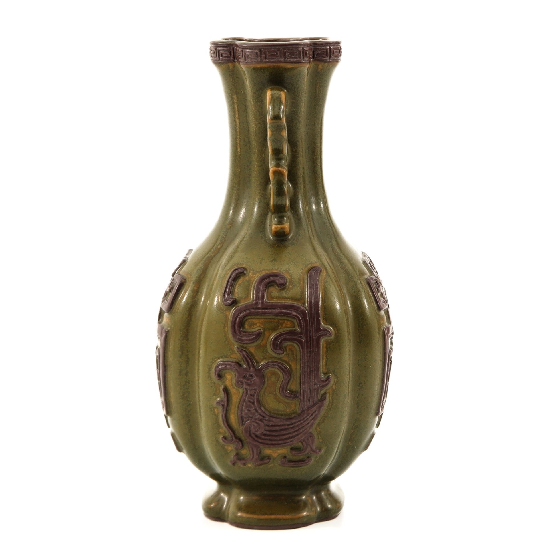 A Teadust Decor Vase - Image 2 of 9