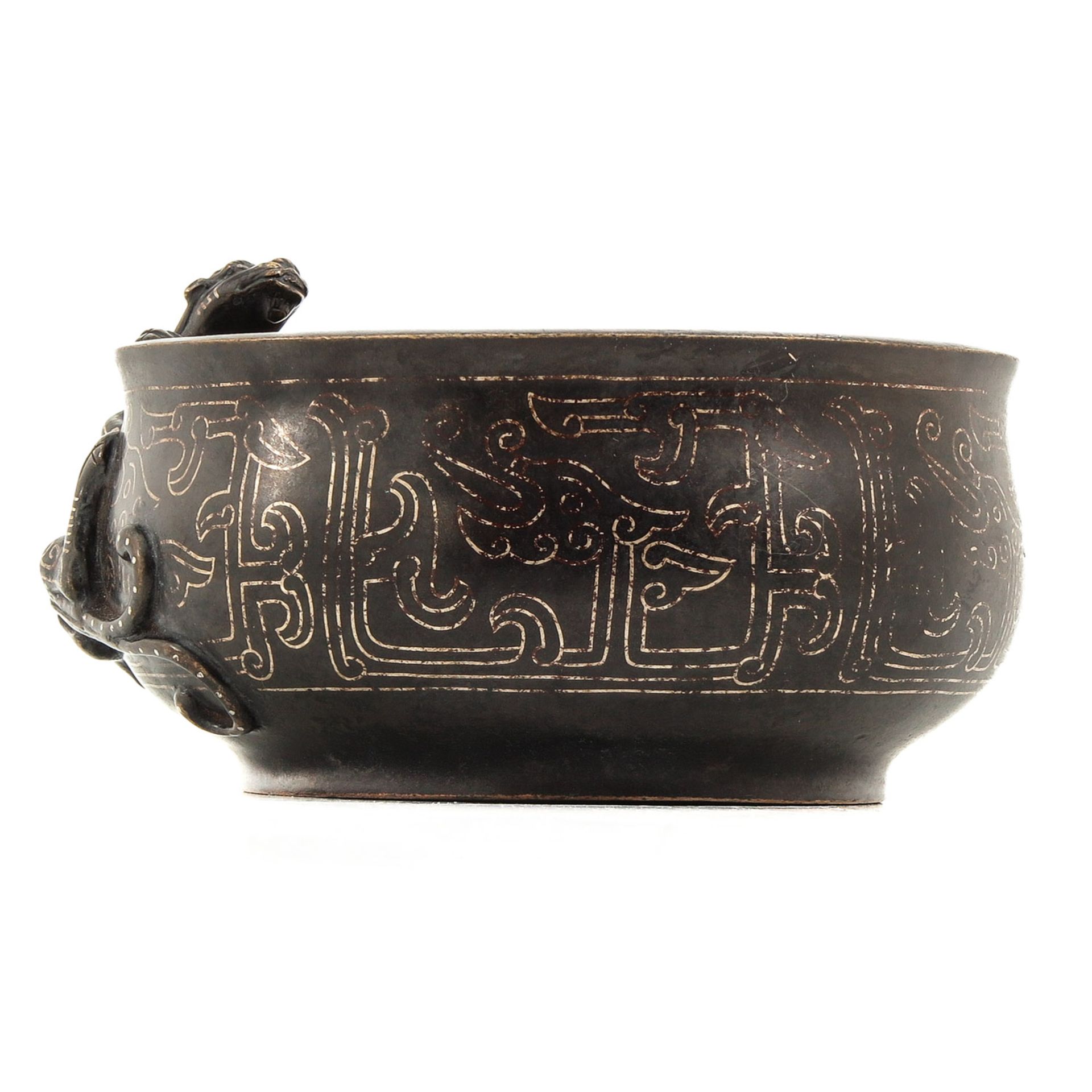 A Bronze Censer - Image 2 of 10