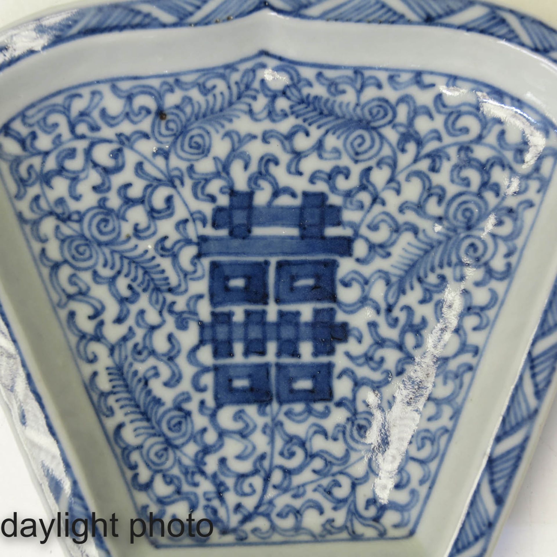 A Collection of Porcelain - Image 7 of 7