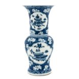 A Blue and White Vase