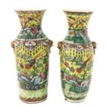 A Pair of Famille Rose Vases