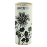 A Chinese Cylinder Vase
