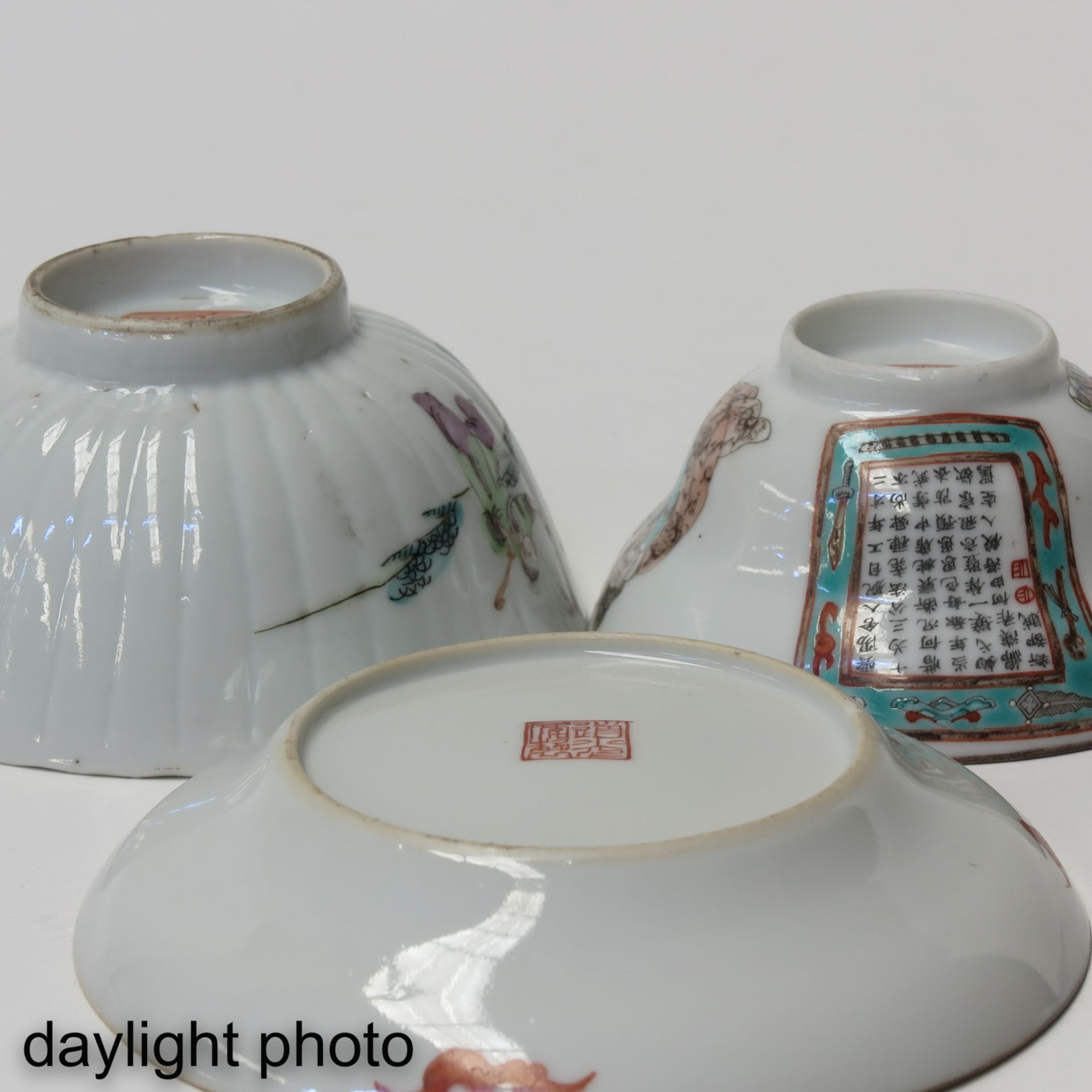 A Collection of Cups and Saucers - Image 8 of 10