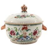 A Round Famille Rose Tureen