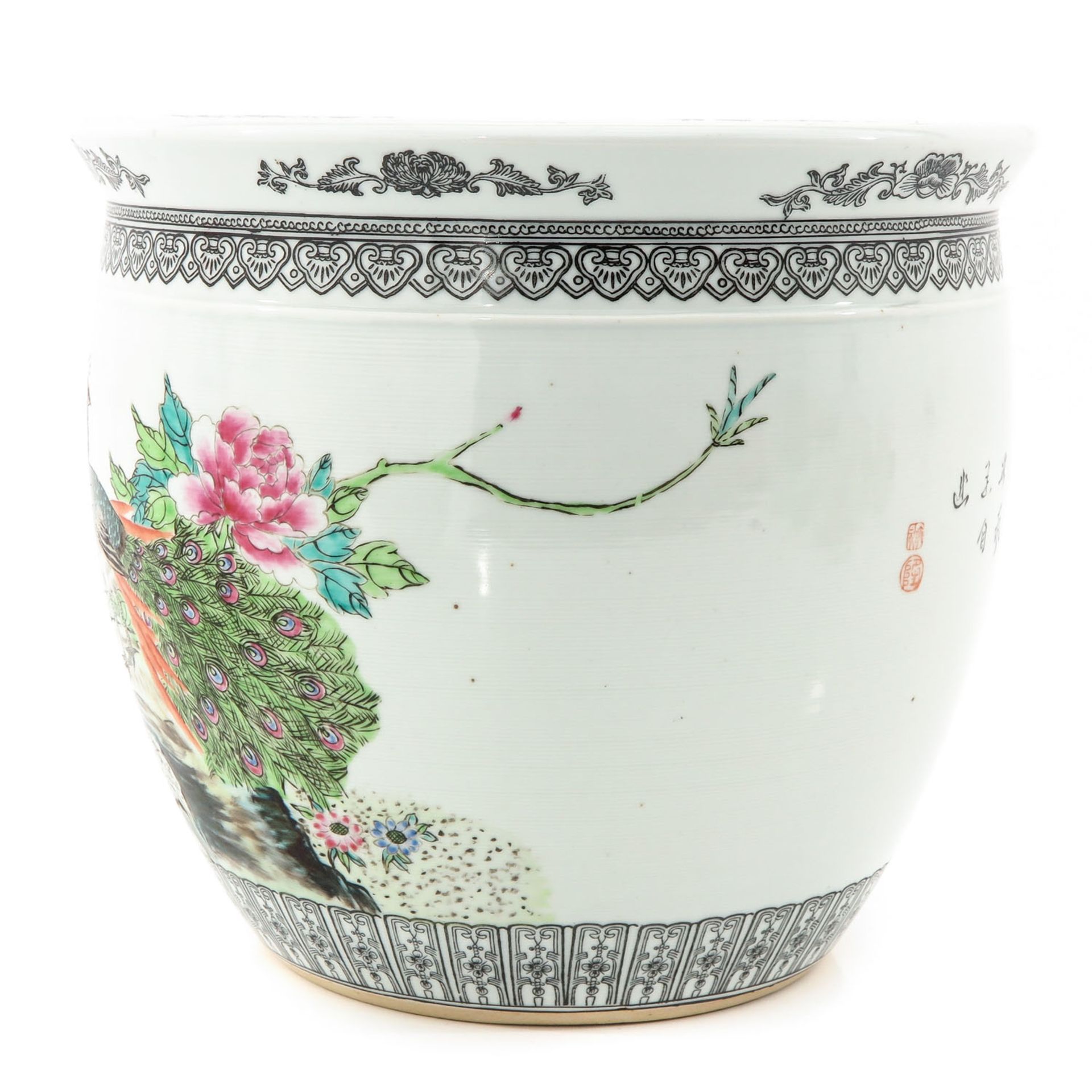 A Famille Rose Flower Pot - Image 2 of 10