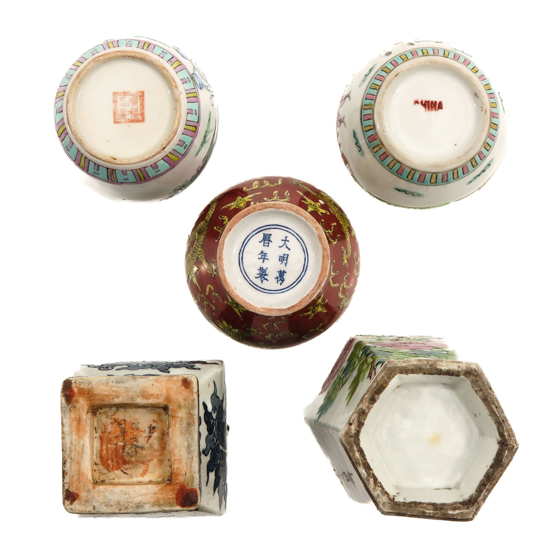 A Diverse Collection of Porcelain - Bild 6 aus 10