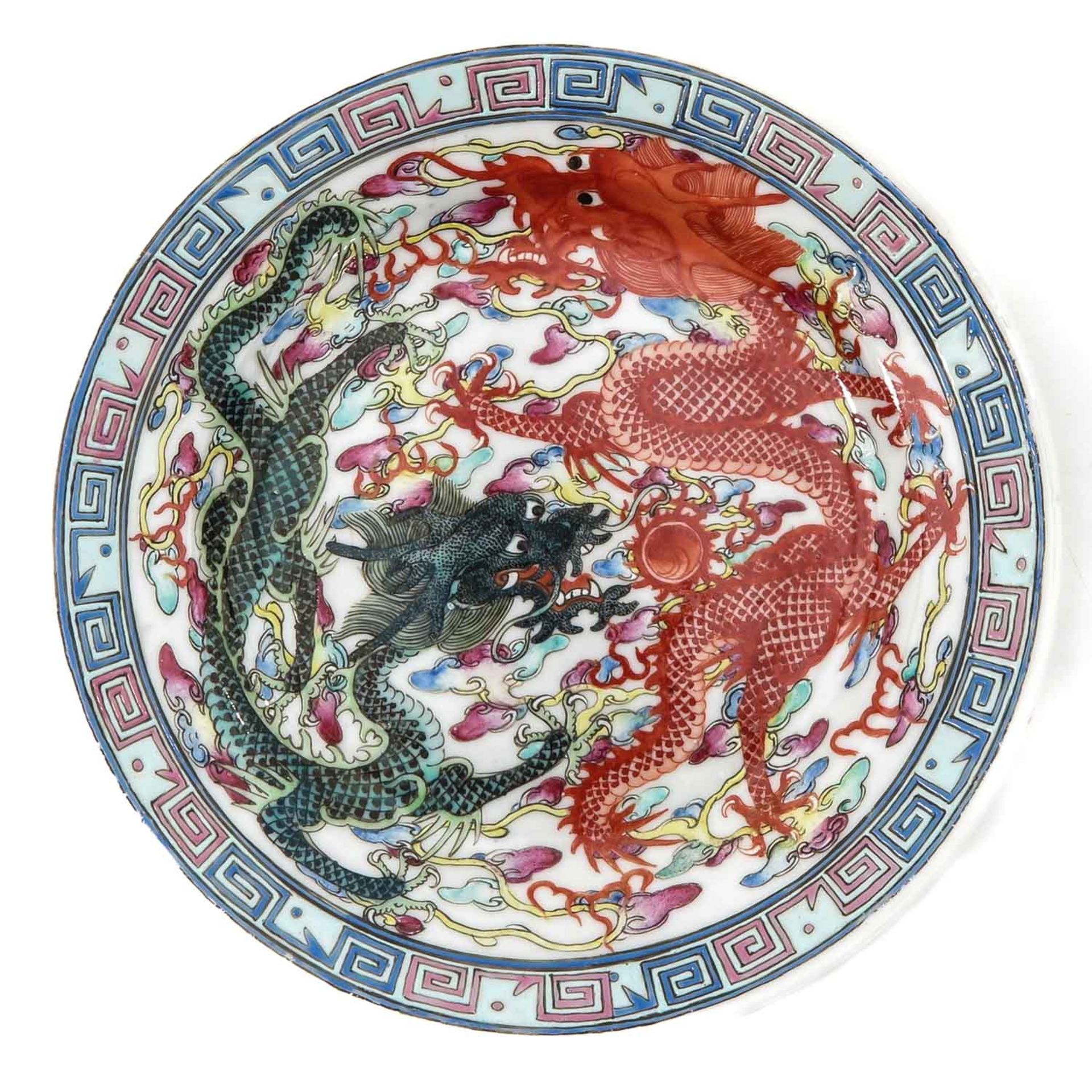 A Collection of 3 Dragon Plates - Image 7 of 10