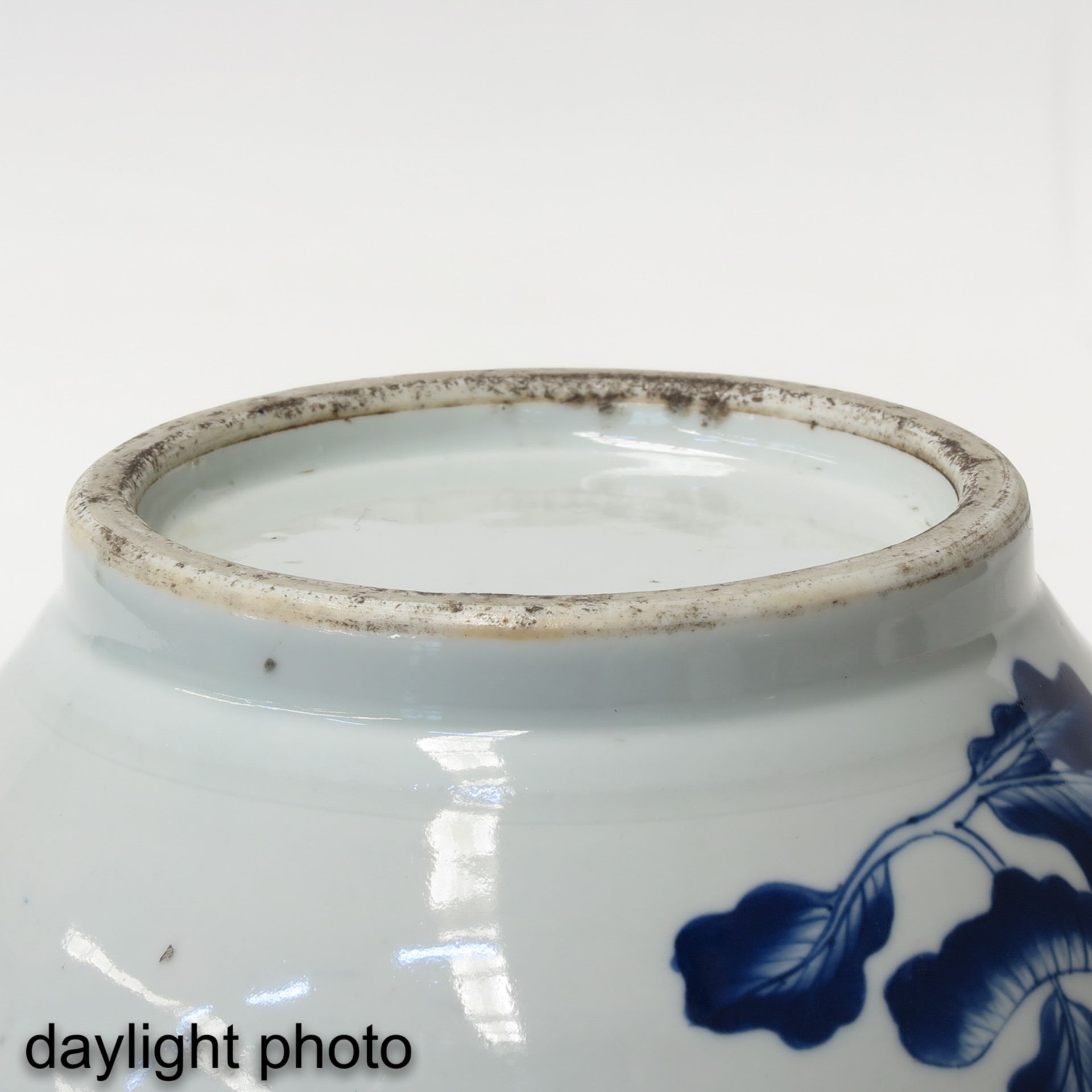 A Blue and White Jar with Cover - Image 8 of 9