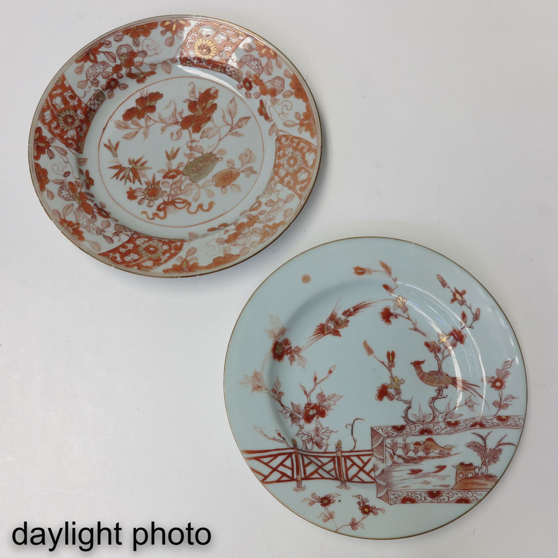 A Lot Iron Red and Gilt Plates - Image 7 of 10