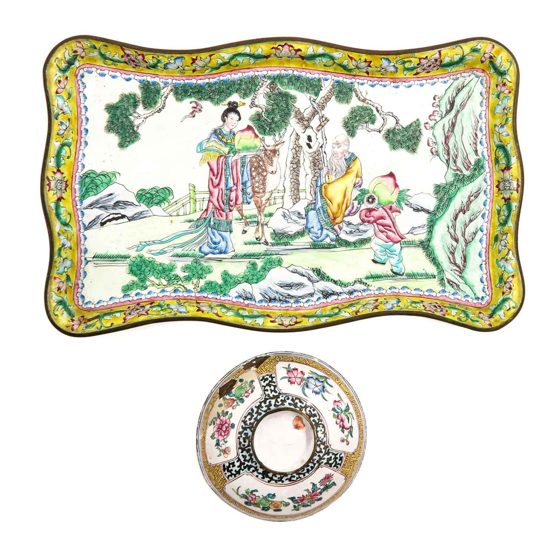 A Collection of Chinese Enamel - Image 7 of 10