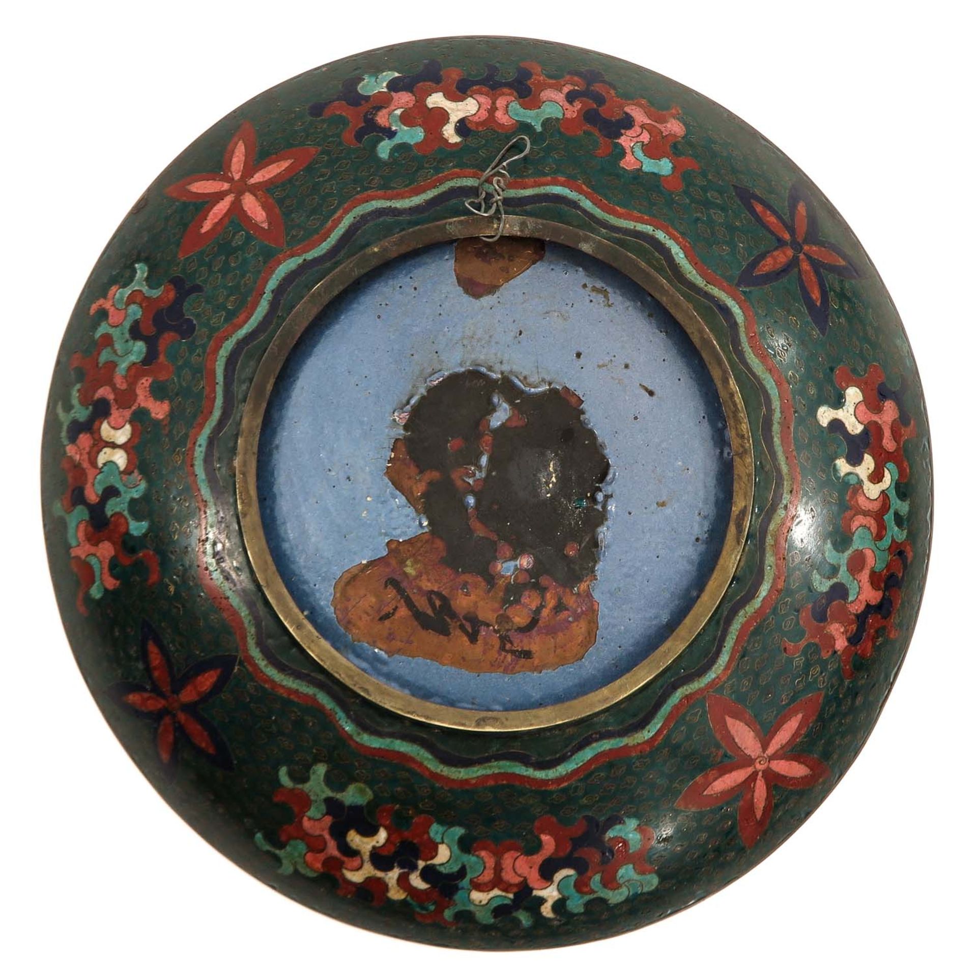 A Pair of Cloisonne Chargers - Image 6 of 10