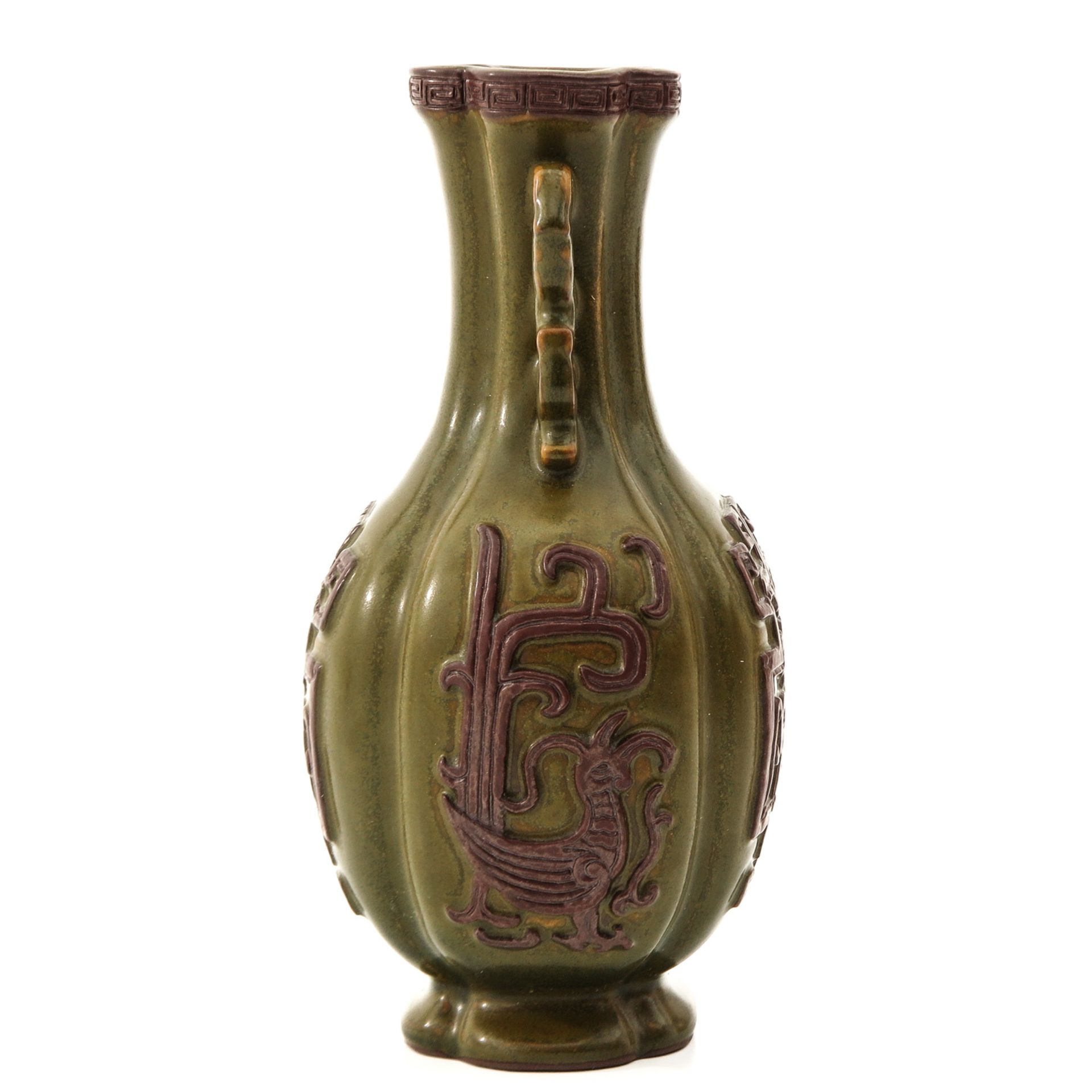 A Teadust Decor Vase - Image 4 of 9