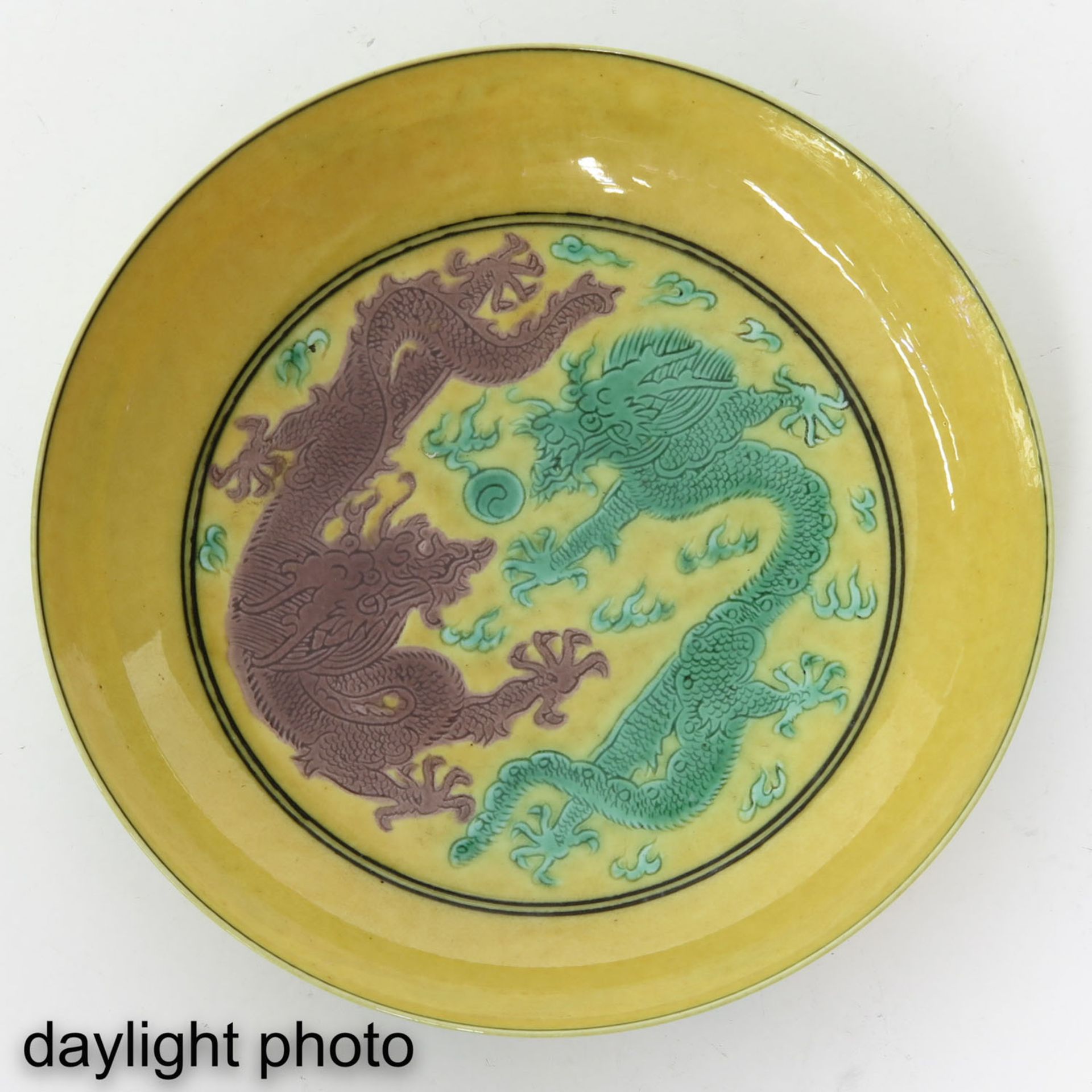 A Dragon and Cloud Decor Dish - Image 3 of 6